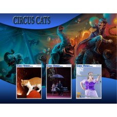 Цирковые кошки
